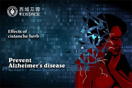 TREANMENT FOR Alzheimer's disease